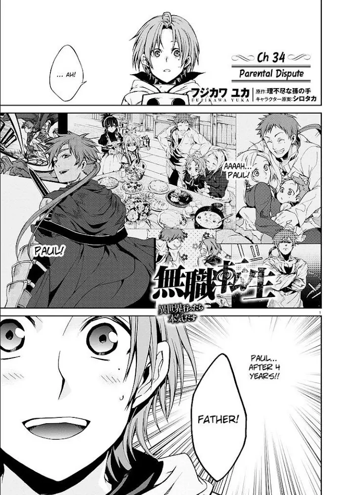 Mushoku Tensei Chapter 34 image 02_optimized